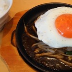 キッチン　ルミエール - 蘭王エッグハンバーグ