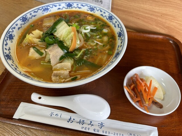 お好み亭 - 伊達（食堂）の写真