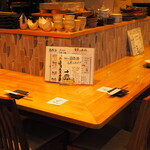 くずし割烹 小町 - 