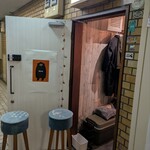 チキュウ マサラ - 