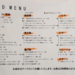 ビストロolympic - 