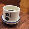 人形町 田酔