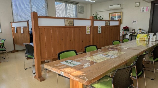 若鮨 はさま館 - 登米市その他（食堂）の写真