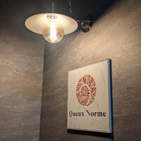 Queux Norme 梅田店 - 