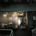 マルカツ サカバ - 