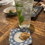 マルカツ サカバ - 