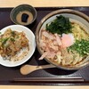 ぶつをのうどん