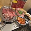 焼肉ホルモン清一