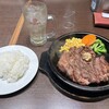 いきなりステーキ 太宰府店