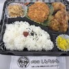 お弁当しんちゃん 本町店