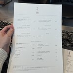 おちあいろうステーキハウス東京 - 