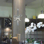 Gill Côté Bistro - 