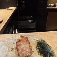 地葉 栄 -  地葉 栄 -