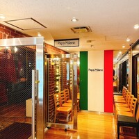パパミラノ 阪急グランドビル店 - 
