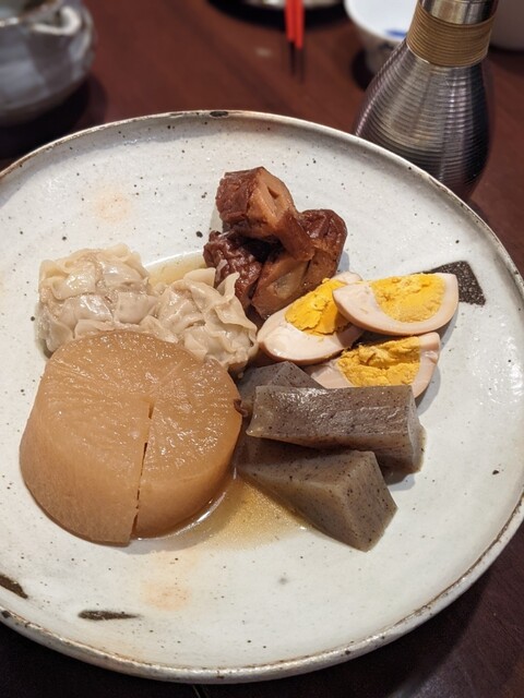 Rakuzake Rakuate Ettou photo 3