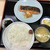 季節料理 魚竹