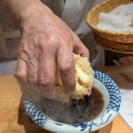 玄水 - アチッ！アチッ！