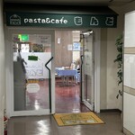 もんど - 
