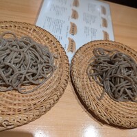 玄水 - 