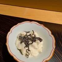 玄水 - 