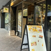 やさいの王様 用賀店 - 