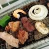 Dining Bar Resort Sky - 