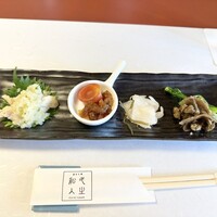 創作中華 一之船入 - 