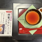 あつた蓬莱軒 - 