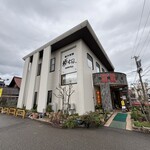 餃子菜館 勝ちゃん - 