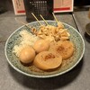 花くじら 歩店