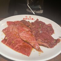 焼肉 スタミナ苑 - 