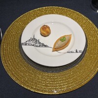 リマージュ - 