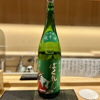 酒遊庵こてつ - 日本酒　ばくれん