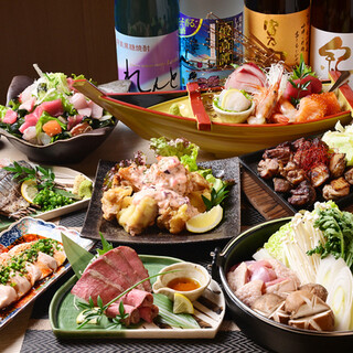 【宴会プラン4,000円～】飲み放題付宴会プランをご用意