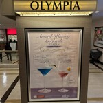 グルメバイキング オリンピア - 