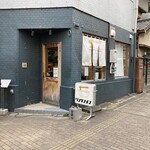 キング製麺 - 14時過ぎているのに？