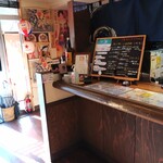 立呑み ぴっぽっぱ - 