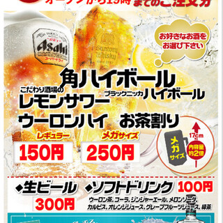 焼肉ホルモン 神田商店_1