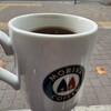 モリバコーヒー - キリマンジャロ