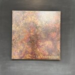 ラ・ヴァガボンド - 