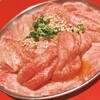 焼肉ヒロミヤ 新本店