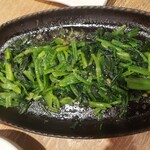 ラーメン酒場 秋葉原拉麺劇場 - ほうれん草バターソテー