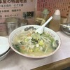 岐阜屋