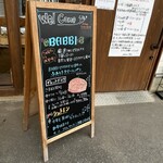 パラオア - ピスタチオクリームはイタリアチョコで有名なバビ社のペーストを使用しているそうな。あのペースト美味しいですよね♪それをパラオアさんのセンスでクリームと配合したら美味いに決まってる！