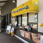 ソフト＆ドリーム - 