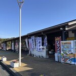 ソフト＆ドリーム - 