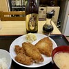 はるちゃん