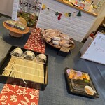 あんずの家 - 