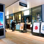 ピエール マルコリーニ - 外観