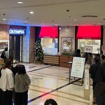 グルメバイキング オリンピア - 